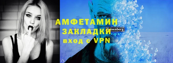 мдма Магадан