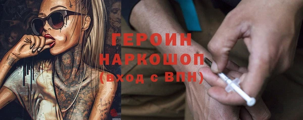 гашиш Лиски