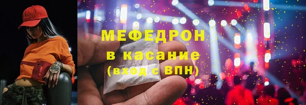 МДПВ Майский