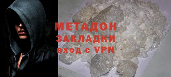 тгк Липки