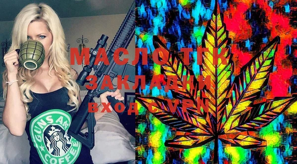 МДПВ Майский