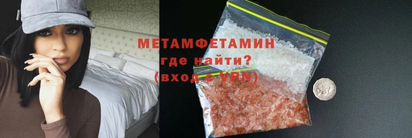 мдма Магадан