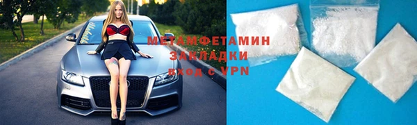 MESCALINE Лихославль
