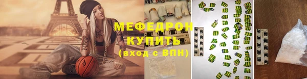 тгк Липки
