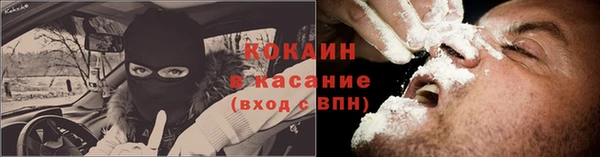 МДПВ Майский