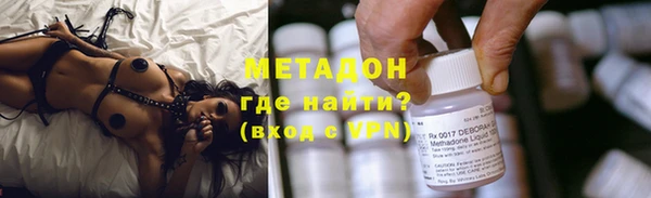 МДПВ Майский