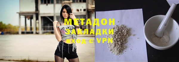 гашиш Лиски