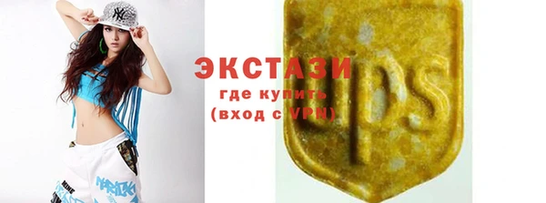 спайс Магас