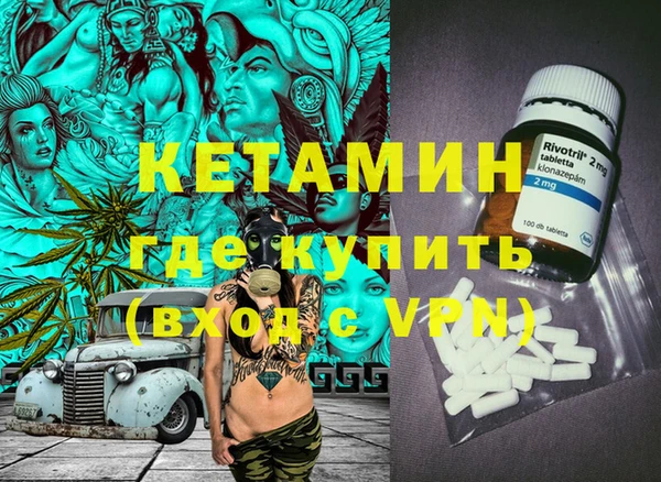 МДПВ Майский