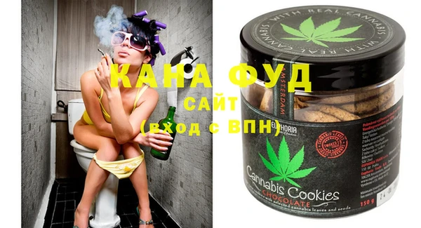 тгк Липки