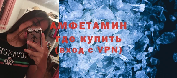 гашиш Лиски