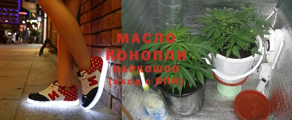 тгк Липки
