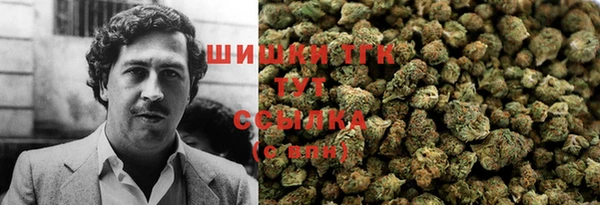 мдма Магадан