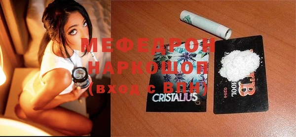 тгк Липки