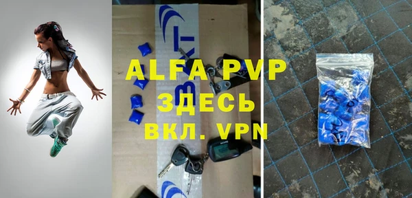 тгк Липки