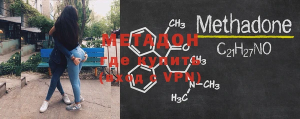 MESCALINE Лихославль