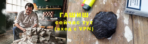 мдма Магадан