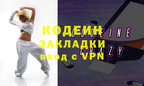 МДПВ Майский