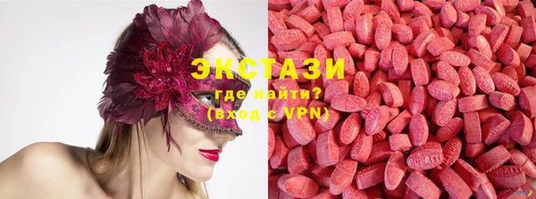 тгк Липки