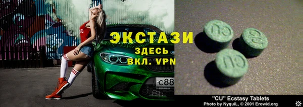 мдма Магадан