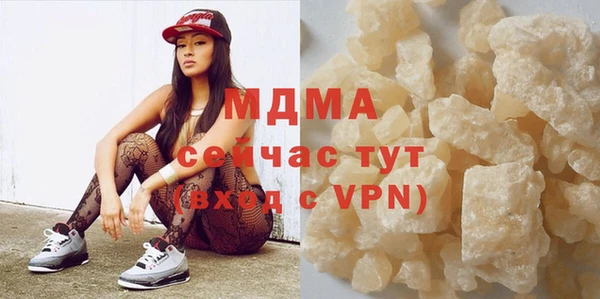 МДПВ Майский