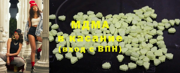 мефедрон мука Орехово-Зуево