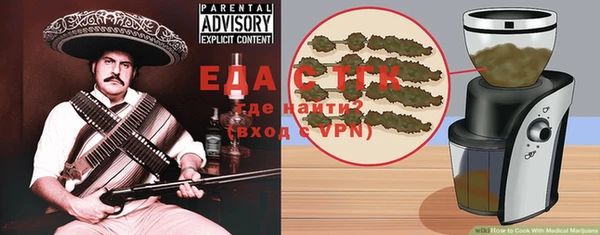 тгк Липки
