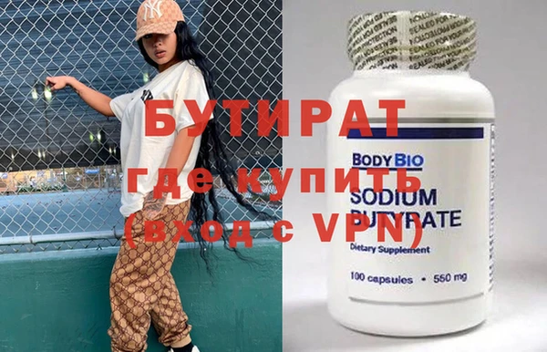 тгк Липки