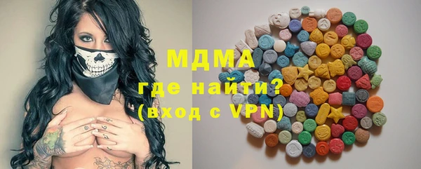 гашиш Лиски