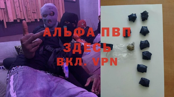 тгк Липки