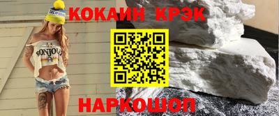 2c-b Заводоуковск