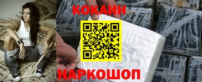 таблы Жуковский