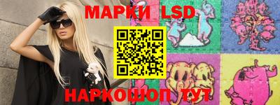 таблы Жуковский