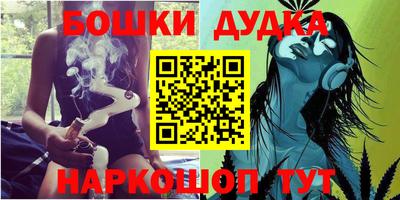 круглые Камышлов