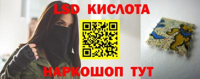 таблы Жуковский