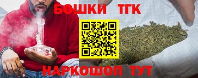 2c-b Заводоуковск