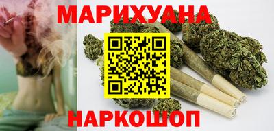 2c-b Заводоуковск