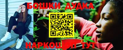 соль курить ск Заволжье
