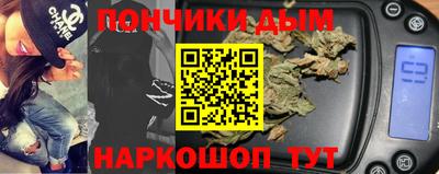 таблы Жуковский