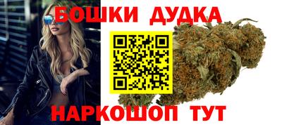 соль курить ск Заволжье