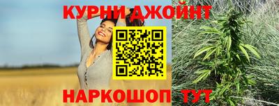 таблы Жуковский