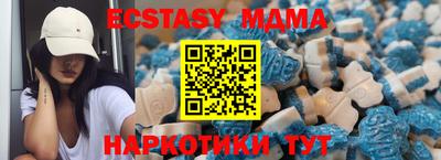 2c-b Заводоуковск