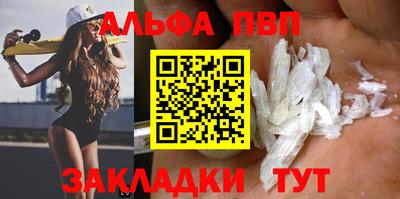 2c-b Заводоуковск