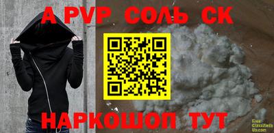2c-b Заводоуковск