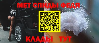 2c-b Заводоуковск