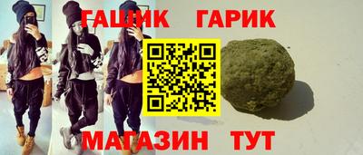 альфа пвп Кандалакша
