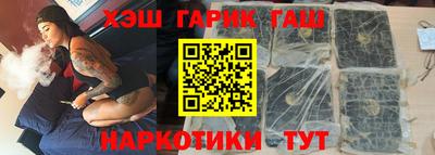 таблы Жуковский