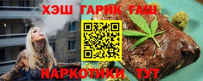таблы Жуковский