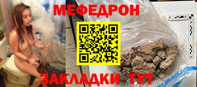 2c-b Заводоуковск