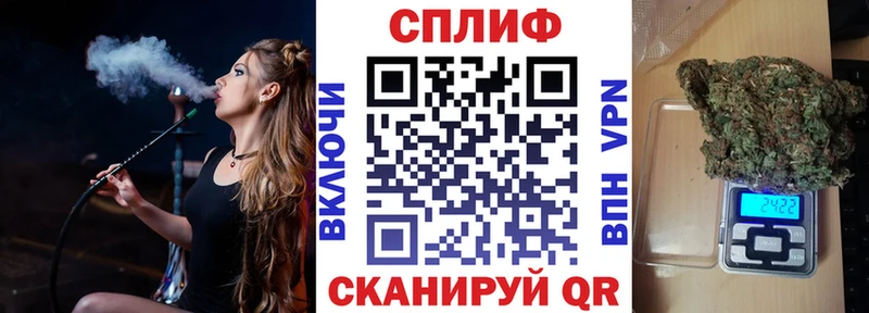 Конопля Ganja  где купить наркоту  Феодосия 